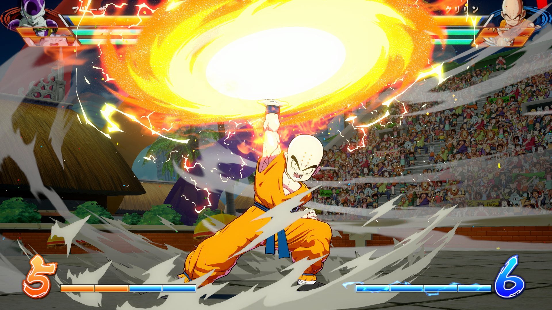 Dragon Ball Fighter Z - Imagen 33